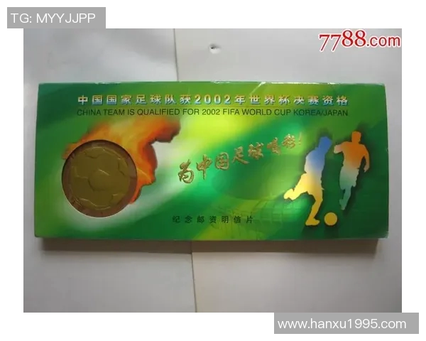 足球明星明信片开箱体验分享与收藏价值探讨